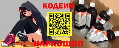 соль ск Малгобек