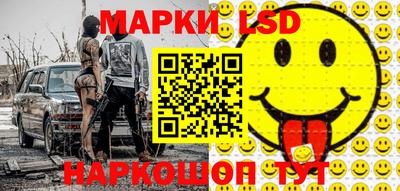 меф Малоярославец
