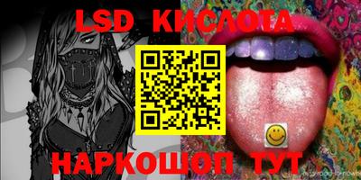 меф Малоярославец