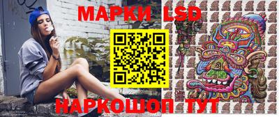 меф Мариинск
