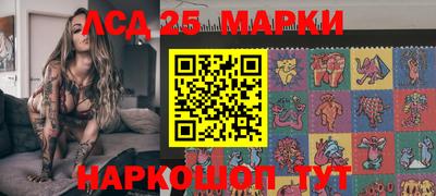 меф Малоярославец