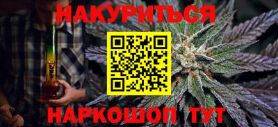меф Мариинск