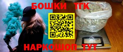 меф Мариинск