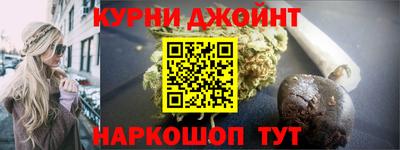 меф Мариинск