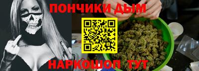 меф Мариинск
