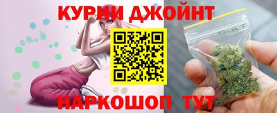 соль ск Малгобек