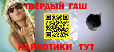 меф Малоярославец