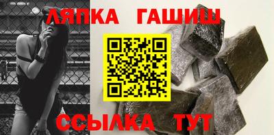 меф Мариинск