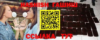 меф Мариинск